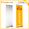 OEM Indoor/Outdoor Display Standard Retractable Adjustable Banner Stand